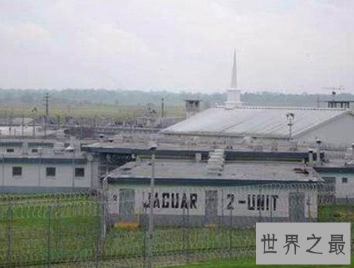 世界上最森严的监狱,里面的犯人根本就不敢逃出去
