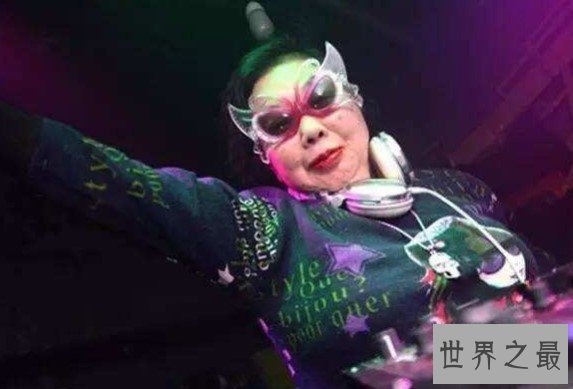 世界上年龄最大的女DJ,现在已经是80多岁了