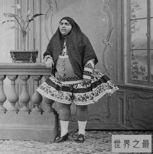 世界上最丑的公主,波斯帝国的卡扎尔公主