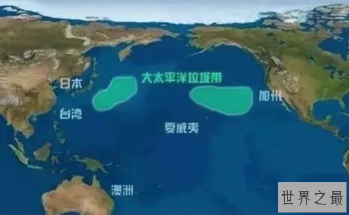 世界上最奇葩的国,垃圾群岛共和国