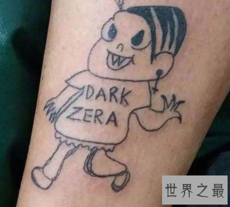 世界上最丑的纹身,但是店里依然火爆