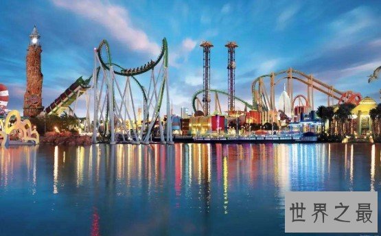 全世界最大的主题乐园,投资40000万美元