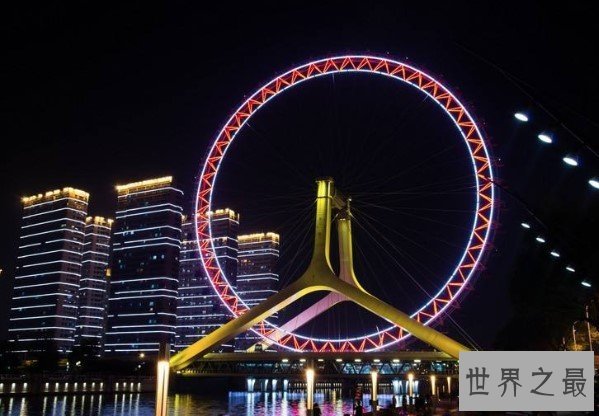 世界上唯一建在桥上的摩天轮,相当于35层楼的高度