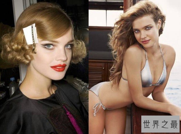 世界最美的俄罗斯女模特,19岁嫁王室,33岁成LV太子妃