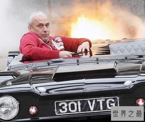 世界上最低的跑车,仅有19英寸(48厘米)高