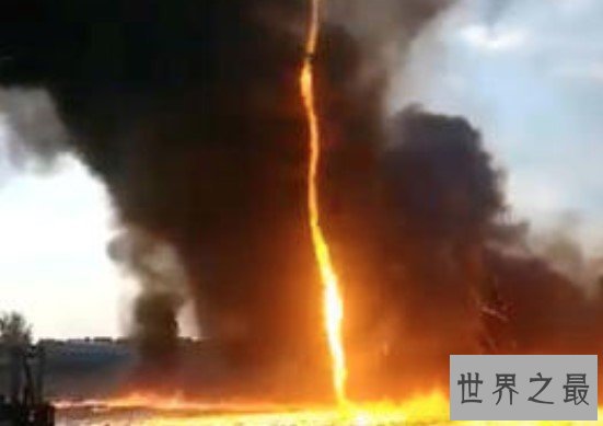 世界最强燃烧龙卷风,核心温度高达1090℃
