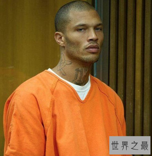 世界上最帅囚犯,高颜值也怕入错行