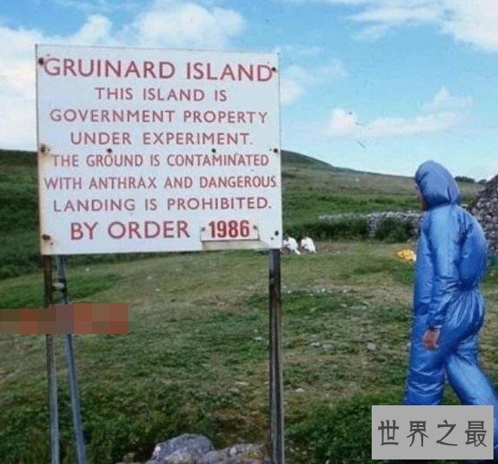 世界上最便宜的岛屿,仅仅需要4300元,却无人敢买