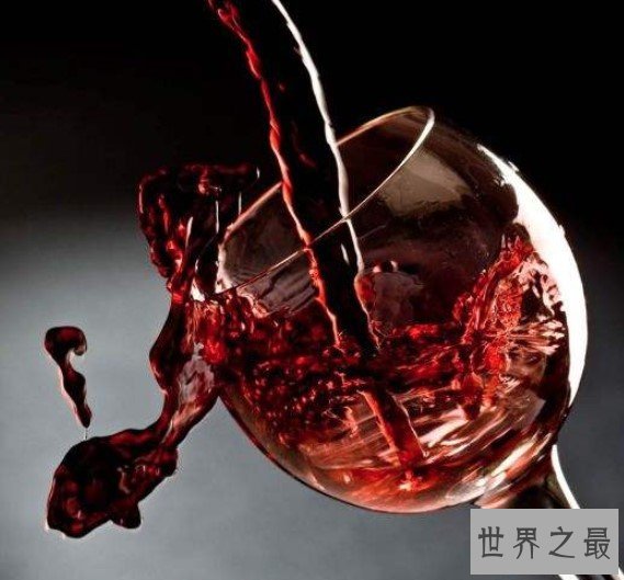 世界上最昂贵的葡萄酒,一瓶就要240万元