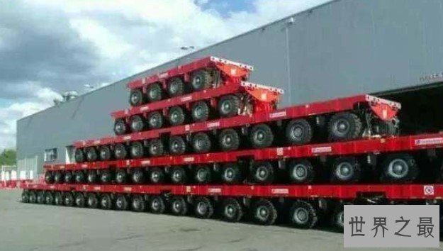 世界上轮子最多的车,1152个轮胎,载重超5万吨