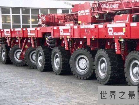 世界上轮子最多的车,1152个轮胎,载重超5万吨