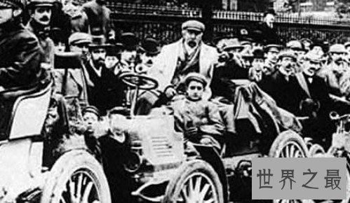 世界上第一起交通罚款，发生在1901年