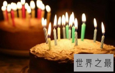 世界上最多蜡烛的蛋糕，居然有七万根蜡烛...