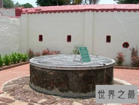 世界上最神奇的井,被六个国家相争