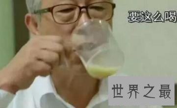 史上最恶心的宴席：日本屎宴(少女现拉屎给你吃还是热的)