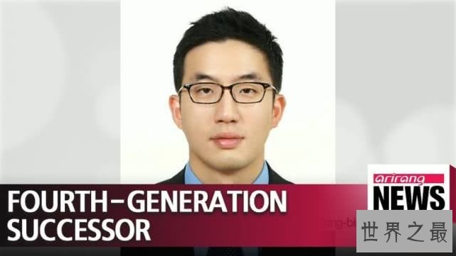 韩国最“悲催”富二代 继承财产要交税44亿