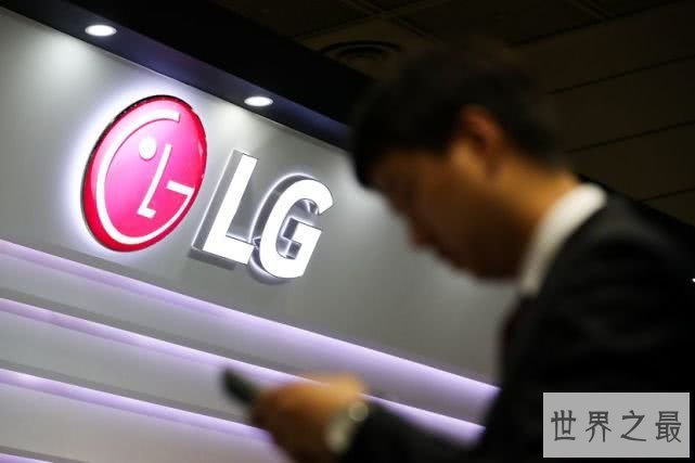 韩国最“悲催”富二代 继承财产要交税44亿