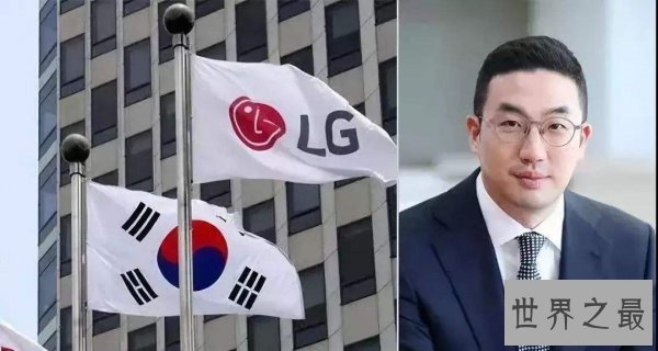 韩国最“悲催”富二代 继承财产要交税44亿