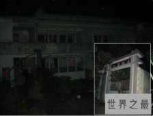 世界上最恐怖的学校，纽约大学广场曾埋葬20000具骸骨