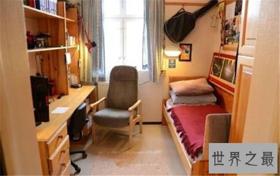 世界最豪华的监狱,配置豪华堪比酒店!