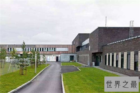 世界最豪华的监狱,配置豪华堪比酒店!