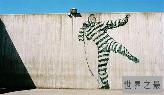 世界最豪华的监狱,配置豪华堪比酒店!