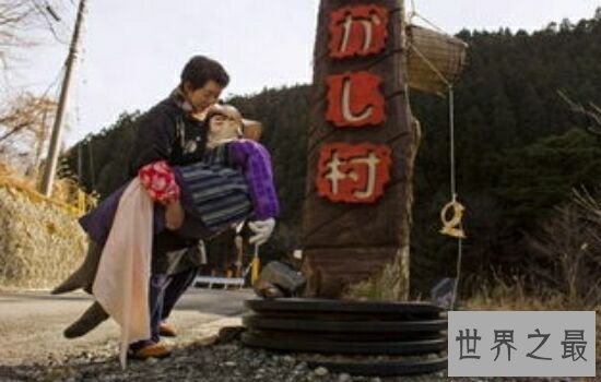 世界上最灵异的村庄,只闻其声,不见其人。