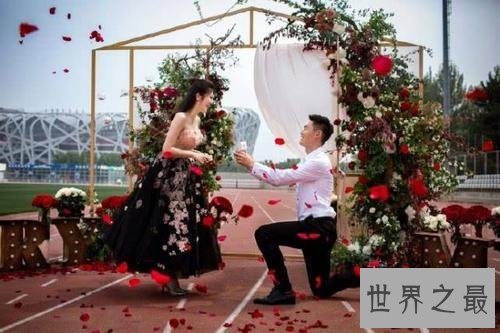 史上最短求婚,这么快的你真没见过!