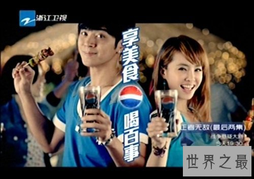 最早电视广告你知道多少？中国首条电视商业广告！