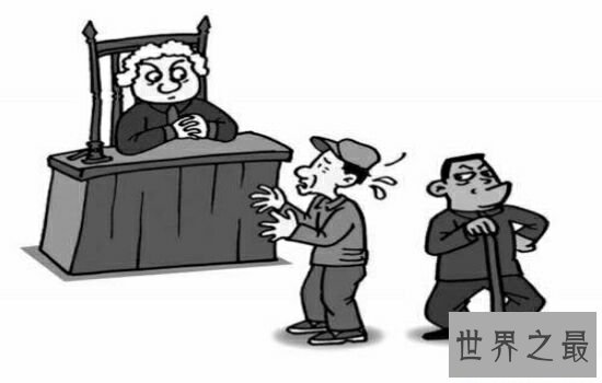 世界上最少的权,权利都掌握在别人手里。