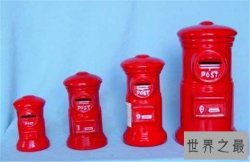  世界最小邮筒，“难以置信”竟然就在你身边