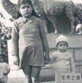 神秘的世界最小母亲，五岁时竟然就能生孩子了