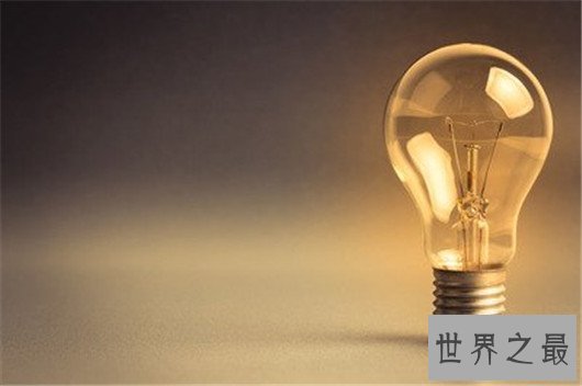 世界上寿命最长的灯泡，什么灯泡竟亮了一个世纪