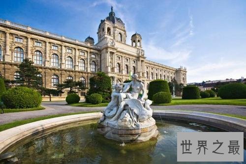 世界上最著名的音乐城市，整个城市弥漫音乐之风。