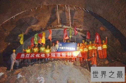 全球最长隧道，瑞士圣哥达基线隧道全长共计57公里