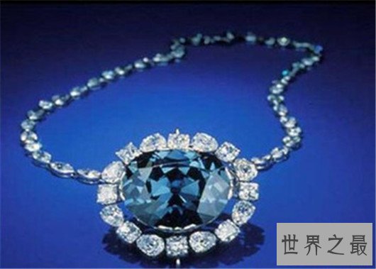 世界五大诅咒宝石，佩戴者先后离奇去世