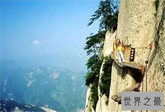 世界上最著名的悬崖，你敢来看看吗