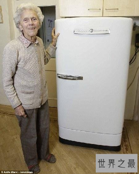 世界上最古老的冰箱，被使用了80年！