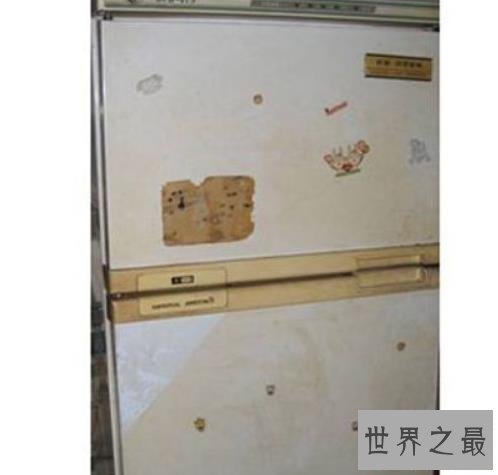 世界上最古老的冰箱，被使用了80年！
