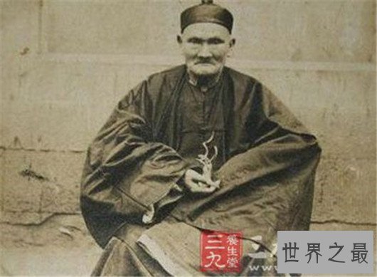 吉尼斯纪录世界上最长寿的人，长寿秘诀也不难嘛