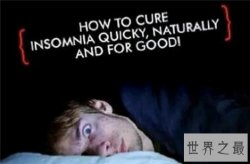 吉尼斯认证世界上最长的电影，果然是失眠的解药啊