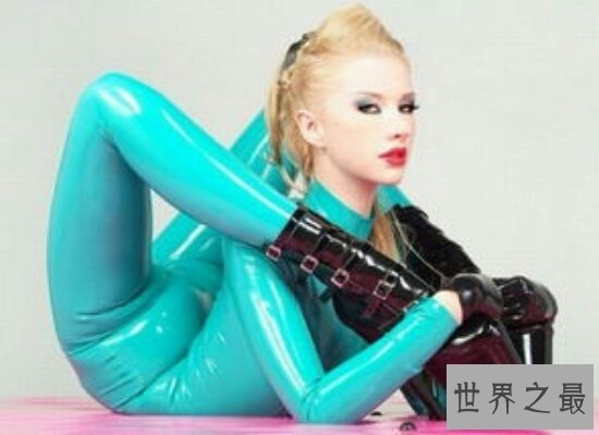 震惊！世界上最软的人 能把自己身体弄成球形！