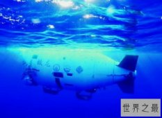 震惊！世界上最深的海沟——马里亚纳海沟将会吞没日本！