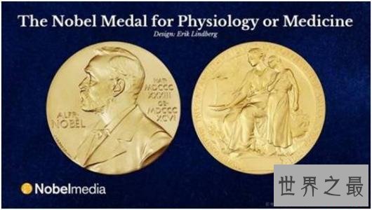 2017年诺贝尔生理学或医学奖获得者 他们向世界讲述生物钟