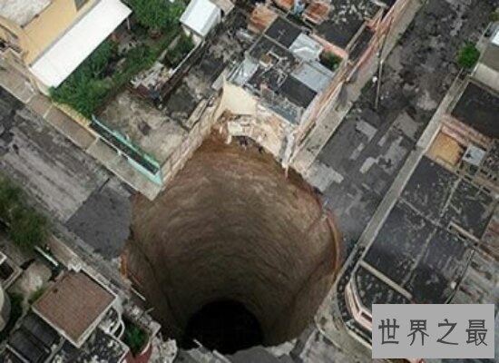 世界上著名的危地马拉天坑 造成15人死亡 深度约100多米