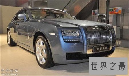 世界上最贵的车 开一次都是在浪费黄金
