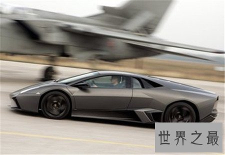 世界上最贵的汽车 居然在中国广州展出