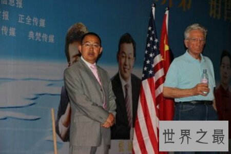 世界上最伟大的推销员这本书非常励志 激励了很多创业的人们