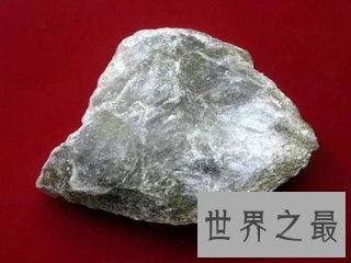 世界上最软的石头软到让人们意想不到的地步