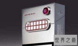 世界最贵的烟你知道是什么烟吗 出产自那个国家
